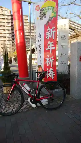 亀戸浅間神社のその他建物