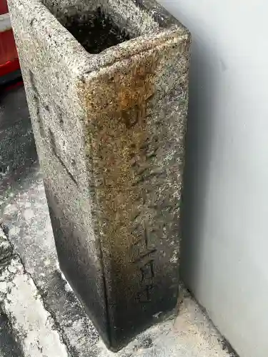 祠（地蔵）(京都府)