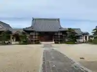 慶昌院の本殿・本堂