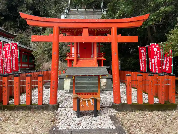 阿須賀神社(和歌山県)