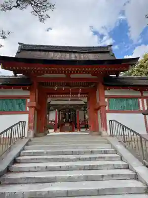 斎場所大元宮（吉田神社末社）の{uncategorized: "未分類", other: "その他", undefined: "問題あり", building: "その他建物", grave: "お墓", sacred_gate: "鳥居", guardian: "狛犬", statue: "像", buddha: "仏像", history: "歴史", nature: "自然", garden: "庭園", animal: "動物", pagoda: "塔", temizu: "手水舎", mountain_gate: "山門・神門", sanctuary: "本殿・本堂", subordinate: "末社・摂社", art: "芸術", scenery: "景色", jizo: "地蔵", ema: "絵馬", goshuin: "御朱印", omikuji: "おみくじ", items: "授与品その他", amulet: "お守り", goshuincho: "御朱印帳", eats: "食事", festival: "お祭り", votive_dance: "神楽", shichigosan: "七五三参", wedding: "結婚式", experience: "体験その他", initially: "初詣", around: "周辺", anti_infection: "感染症対策"}