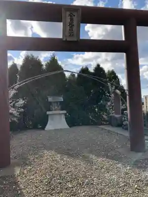 京極神社(茶志内金刀比羅宮)の{uncategorized: "未分類", other: "その他", undefined: "問題あり", building: "その他建物", grave: "お墓", sacred_gate: "鳥居", guardian: "狛犬", statue: "像", buddha: "仏像", history: "歴史", nature: "自然", garden: "庭園", animal: "動物", pagoda: "塔", temizu: "手水舎", mountain_gate: "山門・神門", sanctuary: "本殿・本堂", subordinate: "末社・摂社", art: "芸術", scenery: "景色", jizo: "地蔵", ema: "絵馬", goshuin: "御朱印", omikuji: "おみくじ", items: "授与品その他", amulet: "お守り", goshuincho: "御朱印帳", eats: "食事", festival: "お祭り", votive_dance: "神楽", shichigosan: "七五三参", wedding: "結婚式", experience: "体験その他", initially: "初詣", around: "周辺", anti_infection: "感染症対策"}