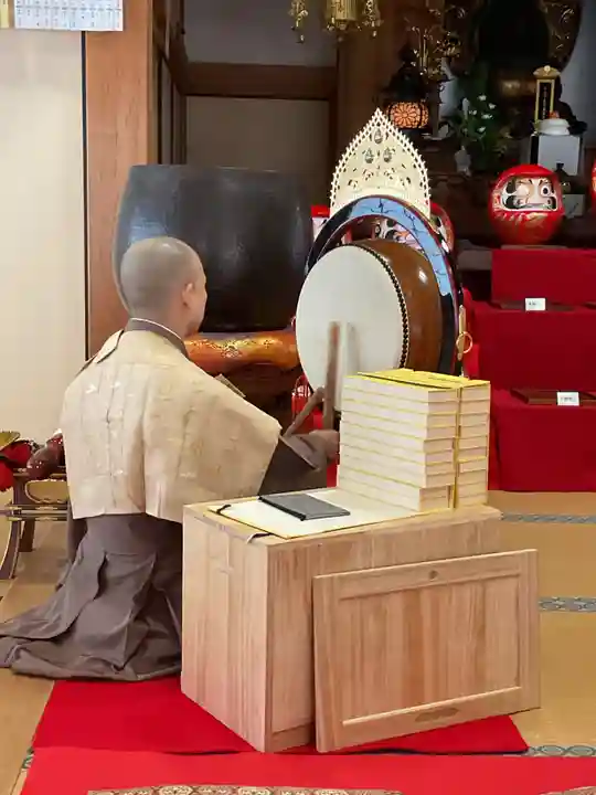 麟慶寺(愛知県)