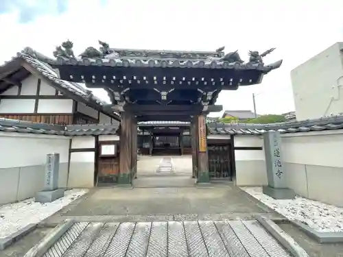 蓮池寺(三重県)
