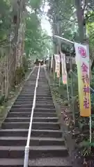 金持神社の建物その他