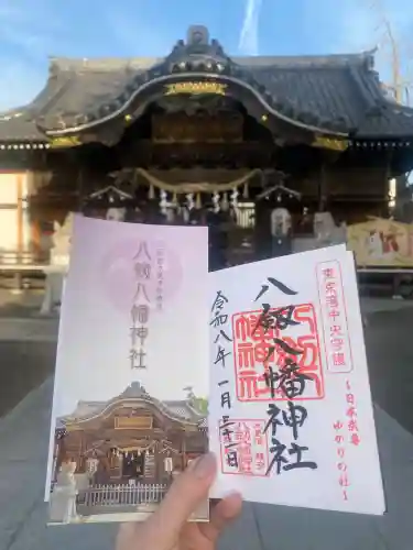 八剱八幡神社の{uncategorized: "未分類", other: "その他", undefined: "問題あり", building: "その他建物", grave: "お墓", sacred_gate: "鳥居", guardian: "狛犬", statue: "像", buddha: "仏像", history: "歴史", nature: "自然", garden: "庭園", animal: "動物", pagoda: "塔", temizu: "手水舎", mountain_gate: "山門・神門", sanctuary: "本殿・本堂", subordinate: "末社・摂社", art: "芸術", scenery: "景色", jizo: "地蔵", ema: "絵馬", goshuin: "御朱印", omikuji: "おみくじ", items: "授与品その他", amulet: "お守り", goshuincho: "御朱印帳", eats: "食事", festival: "お祭り", votive_dance: "神楽", shichigosan: "七五三参", wedding: "結婚式", experience: "体験その他", initially: "初詣", around: "周辺", anti_infection: "感染症対策"}