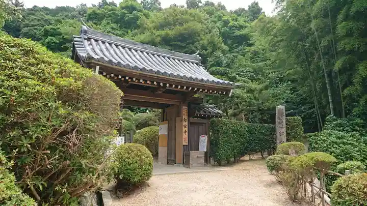 船宿寺の山門・神門
