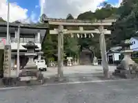 伊勢部柿本神社(和歌山県)