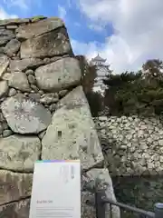 姫路神社(兵庫県)