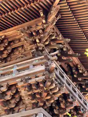 永保寺(岐阜県)