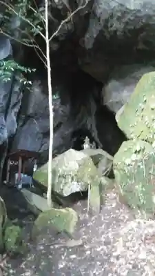 かまどヶ岩の景色