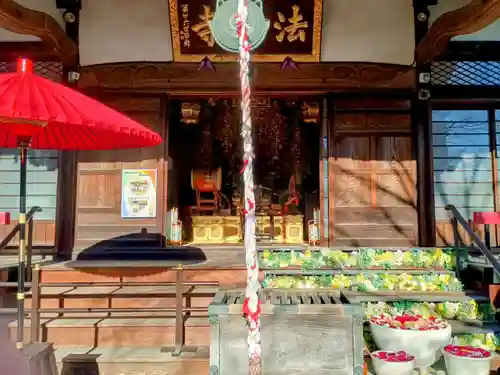 法輪寺(東京都)