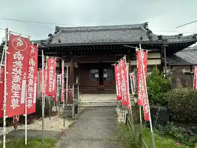 安養院(愛知県)