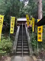 聖神社のその他建物