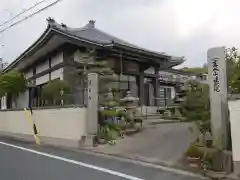 源空寺の本殿