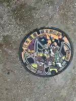 吉備津彦神社(岡山県)