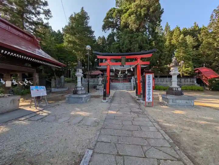 鼬幣稲荷神社(岩手県)