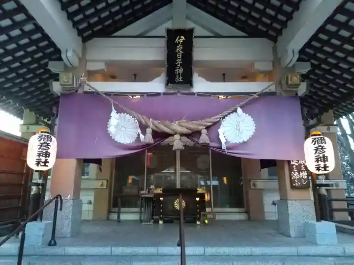 彌彦神社 (伊夜日子神社)の本殿・本堂