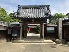 安楽寺(愛知県)
