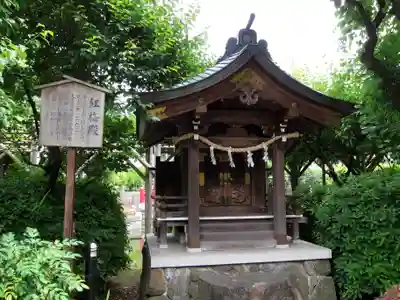 亀戸天神社(東京都)
