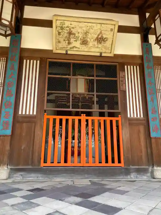 萬福寺(京都府)