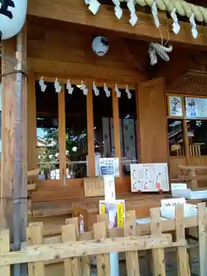 川越熊野神社の本殿・本堂