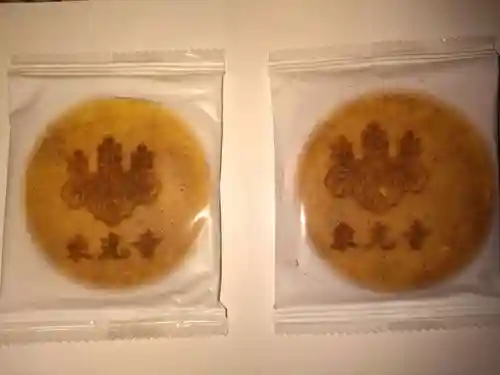 東光寺(埼玉県)