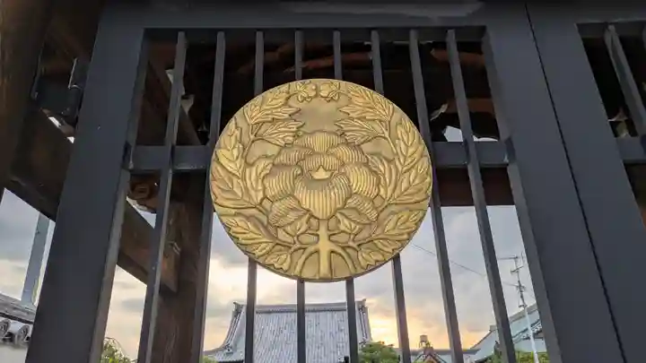 智恵光院(京都府)