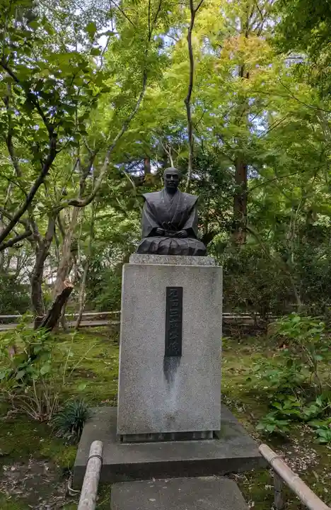 龍潭寺(滋賀県)