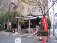 茶ノ木神社(東京都)