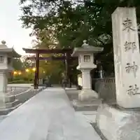 東郷神社(東京都)