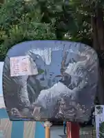 大國魂神社(東京都)