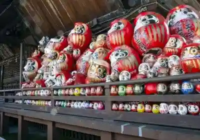 達磨寺(群馬県)