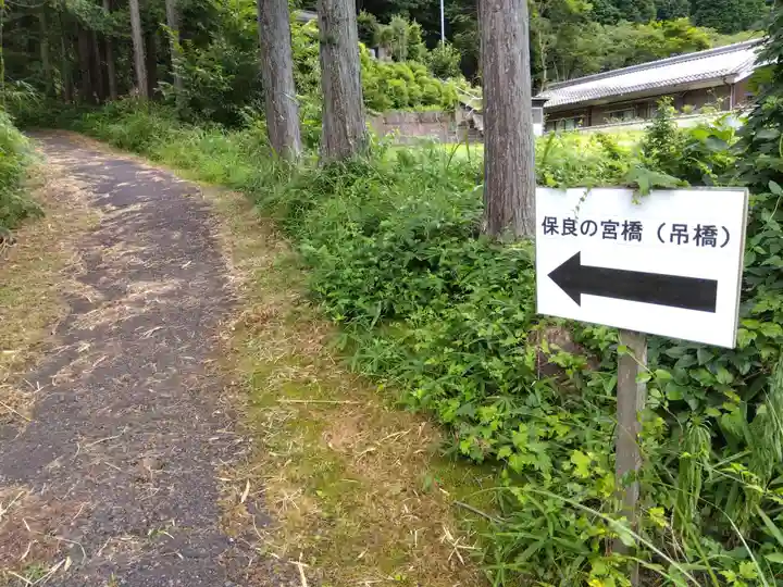 玉桂寺(滋賀県)