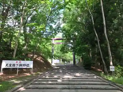 北海道神宮(北海道)