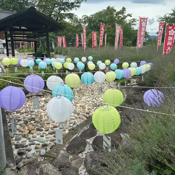 櫻岡大神宮の庭園