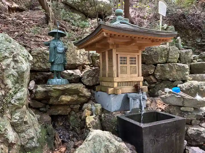 大日寺奥の院爪彫薬師(高知県)