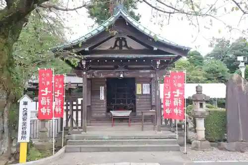 喜多院(埼玉県)
