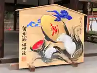 賀茂御祖神社(下鴨神社)の絵馬