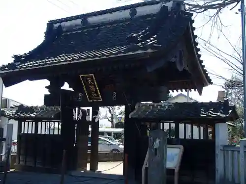 佐間天神社の山門