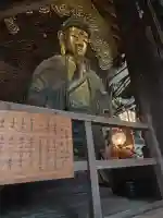 金鳳山 正法寺の{uncategorized: "未分類", other: "その他", undefined: "問題あり", building: "その他建物", grave: "お墓", sacred_gate: "鳥居", guardian: "狛犬", statue: "像", buddha: "仏像", history: "歴史", nature: "自然", garden: "庭園", animal: "動物", pagoda: "塔", temizu: "手水舎", mountain_gate: "山門・神門", sanctuary: "本殿・本堂", subordinate: "末社・摂社", art: "芸術", scenery: "景色", jizo: "地蔵", ema: "絵馬", goshuin: "御朱印", omikuji: "おみくじ", items: "授与品その他", amulet: "お守り", goshuincho: "御朱印帳", eats: "食事", festival: "お祭り", votive_dance: "神楽", shichigosan: "七五三参", wedding: "結婚式", experience: "体験その他", initially: "初詣", around: "周辺", anti_infection: "感染症対策"}