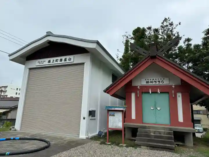 鹿嶋神社(茨城県)