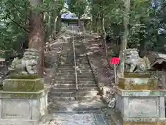 白山神社(京都府)