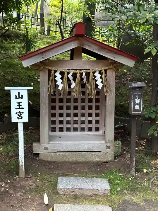 稲毛浅間神社(千葉県)