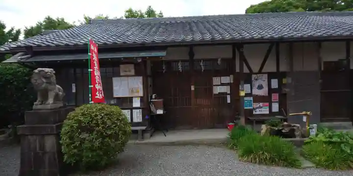 鎌達稲荷神社(京都府)