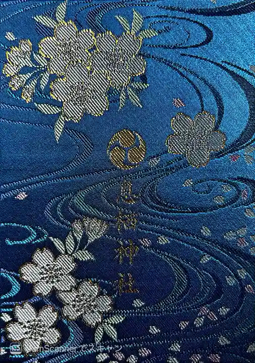 息栖神社(茨城県)