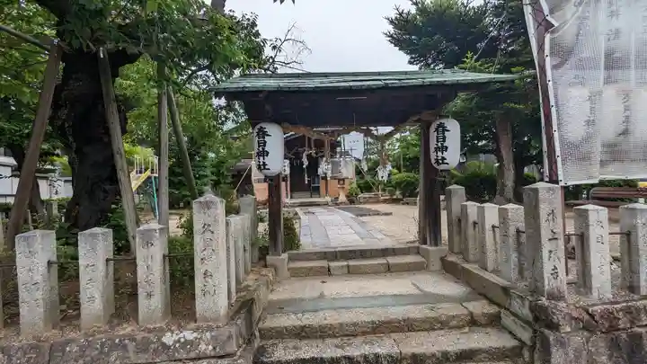春日神社のその他建物