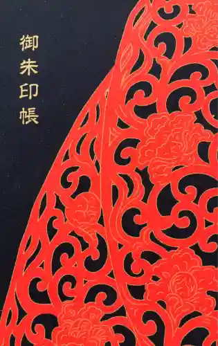 談山神社(奈良県)
