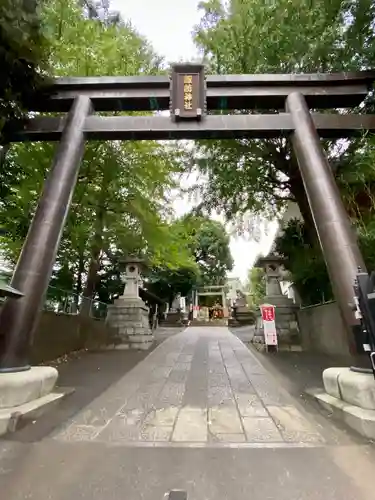 諏訪神社の御朱印