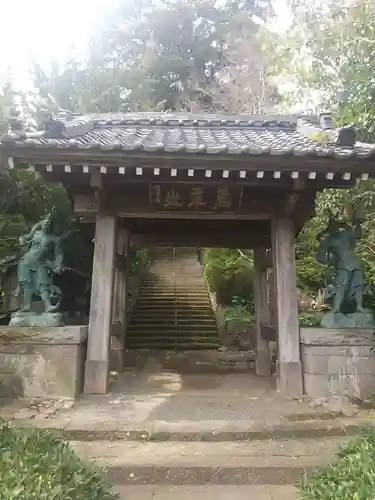 城願寺(神奈川県)